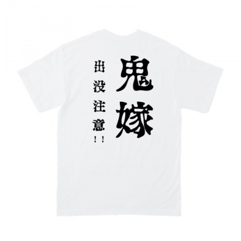 オリジナルTシャツ