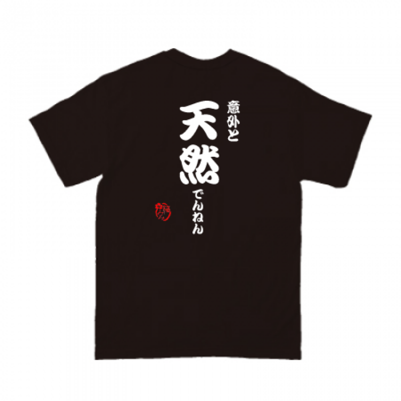 オリジナルTシャツ