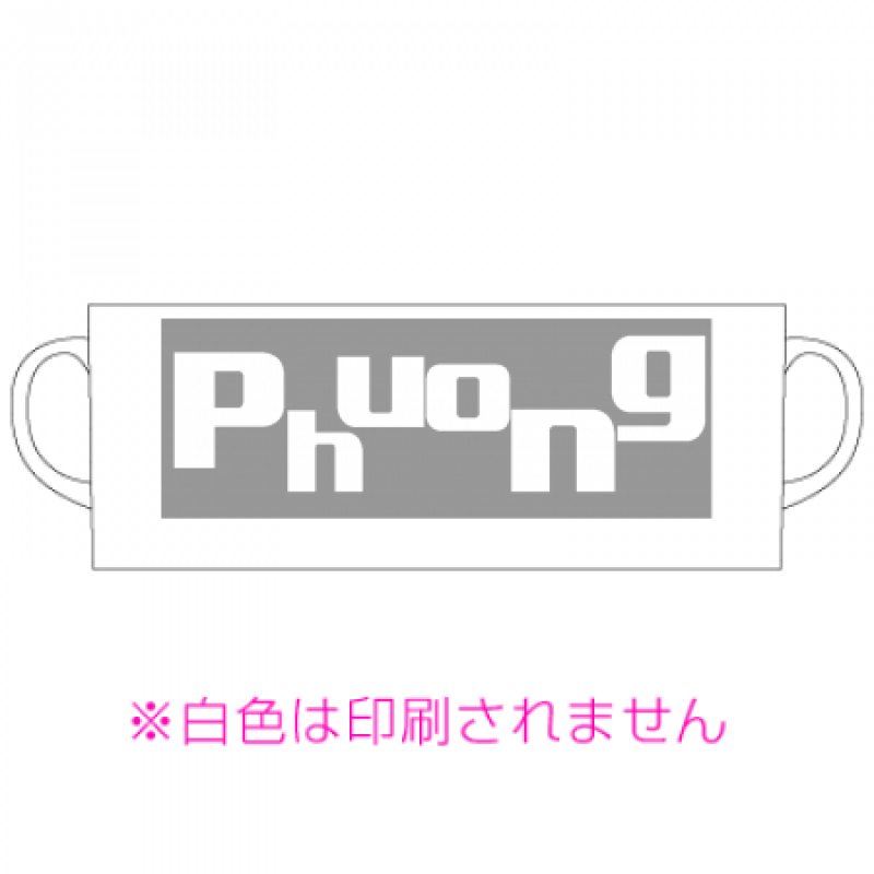 デザインが大きく入ったオリジナルマグカップ