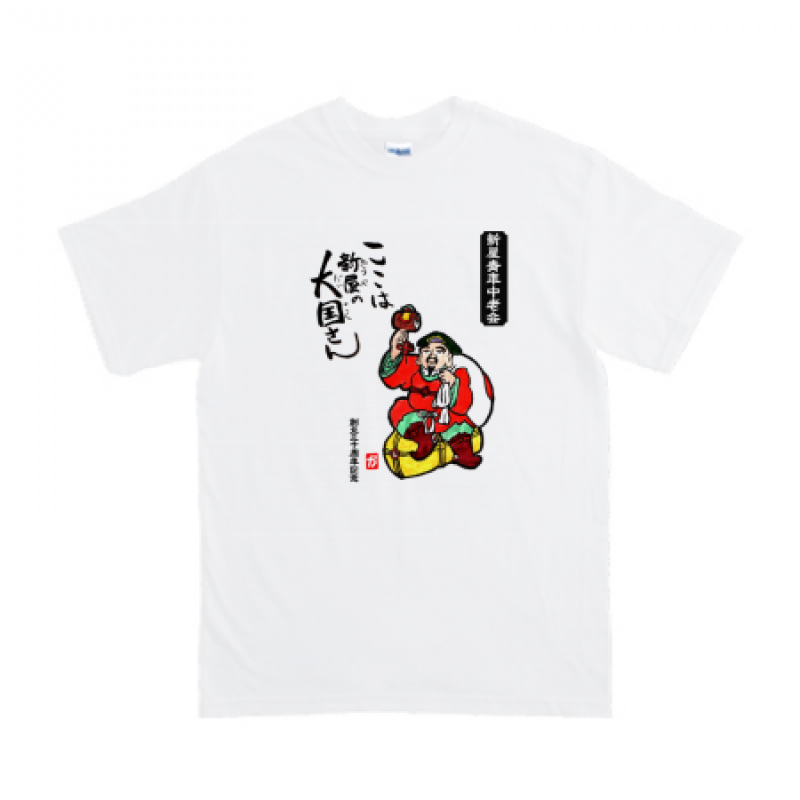 オリジナルTシャツ