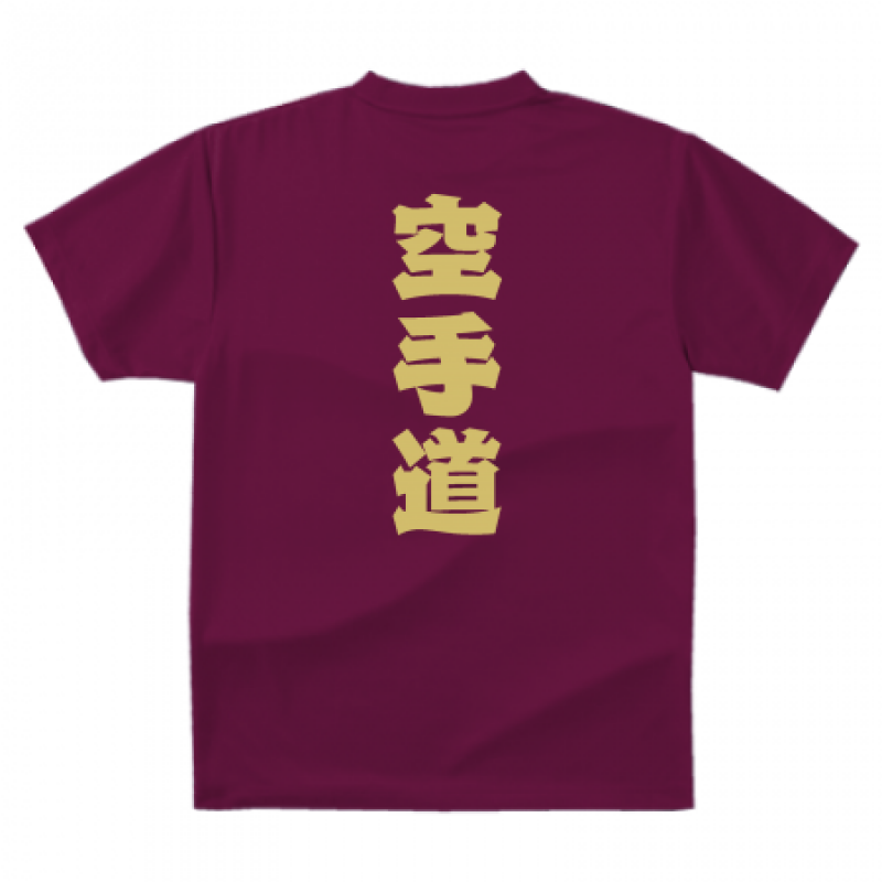 オリジナルドライTシャツ