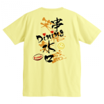 オリジナルTシャツ