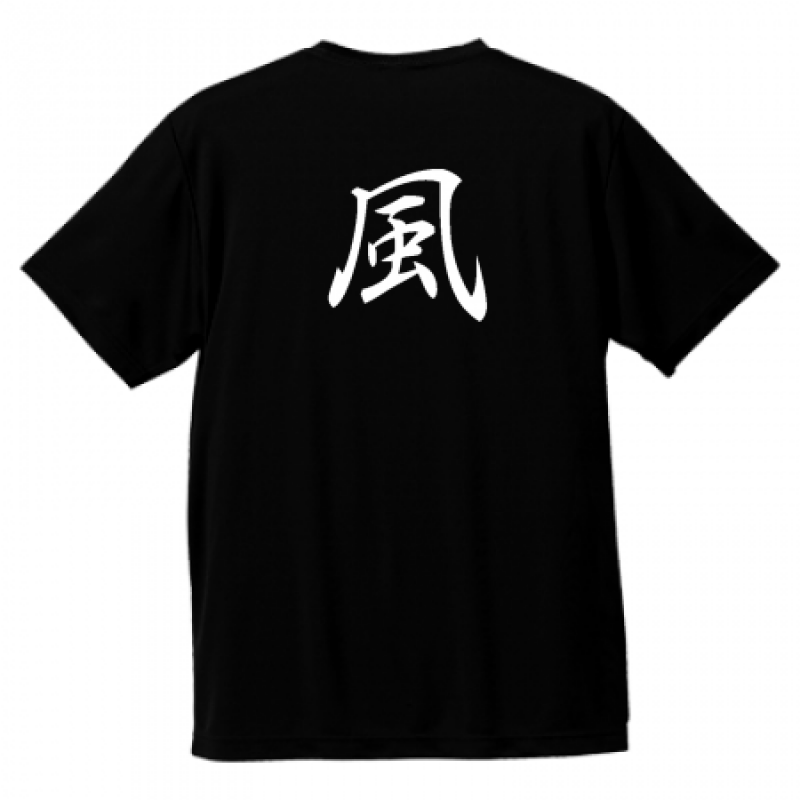 オリジナルTシャツ