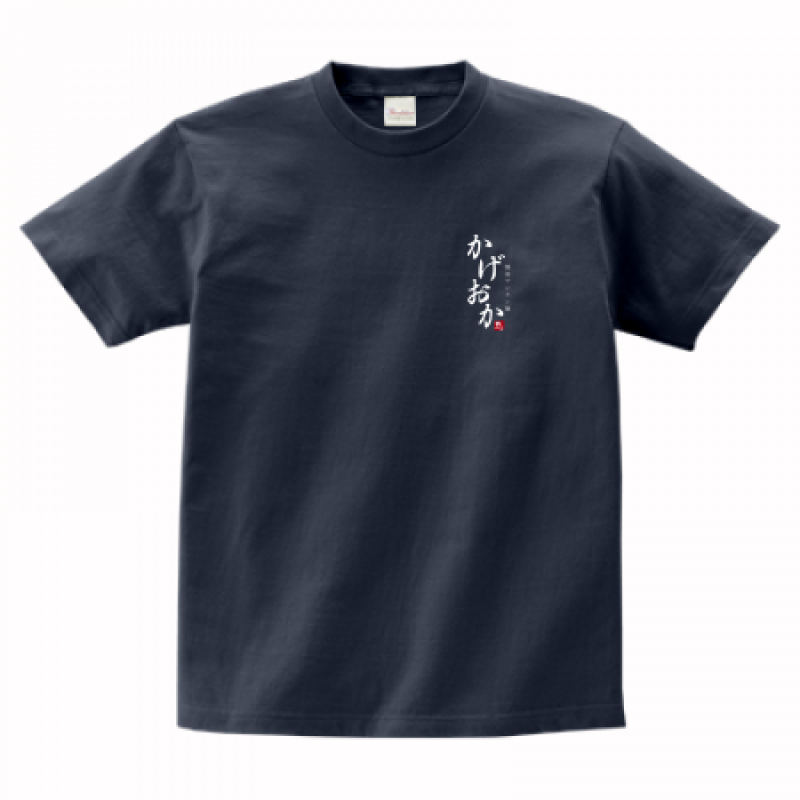 オリジナルTシャツ