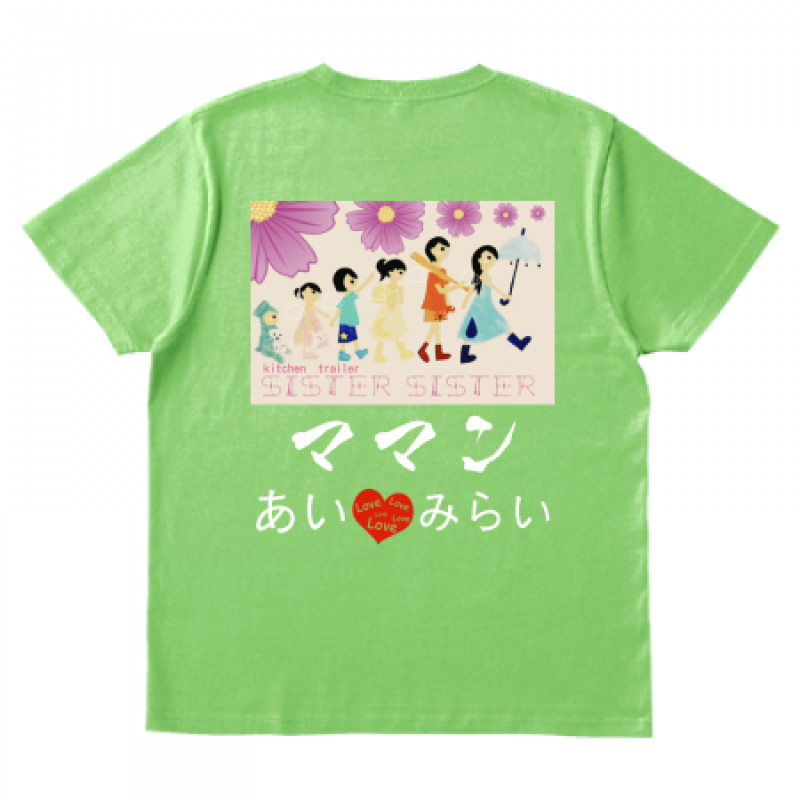 オリジナルTシャツ