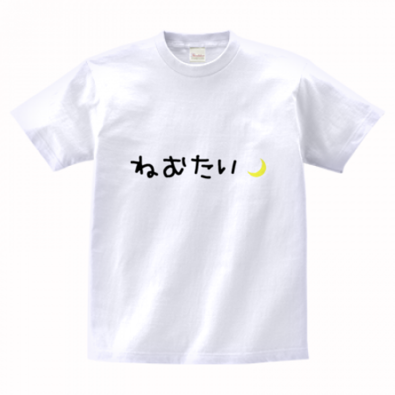 オリジナルTシャツ