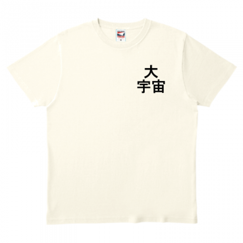 オリジナルTシャツ