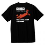 バレーボール部のオリジナルチームTシャツ