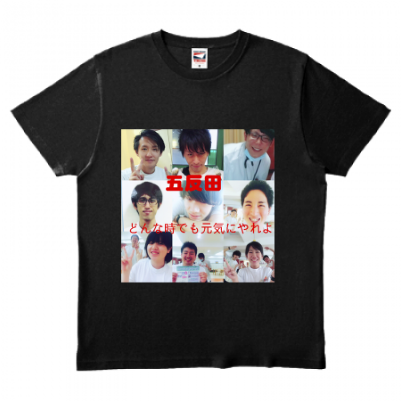 オリジナルTシャツ