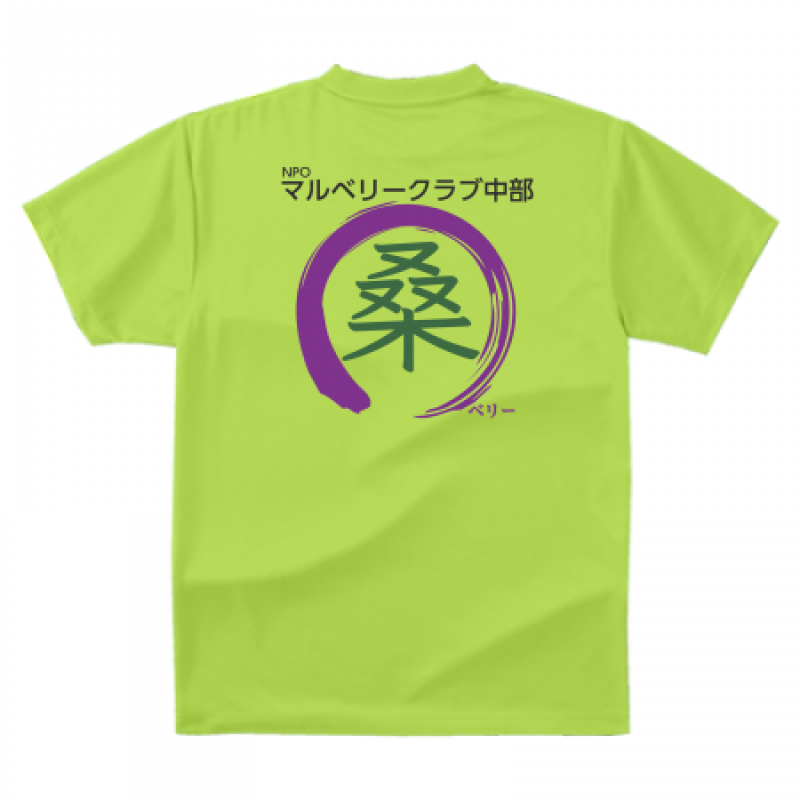 オリジナルTシャツ