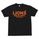 ハンドボールクラブのドライTシャツ