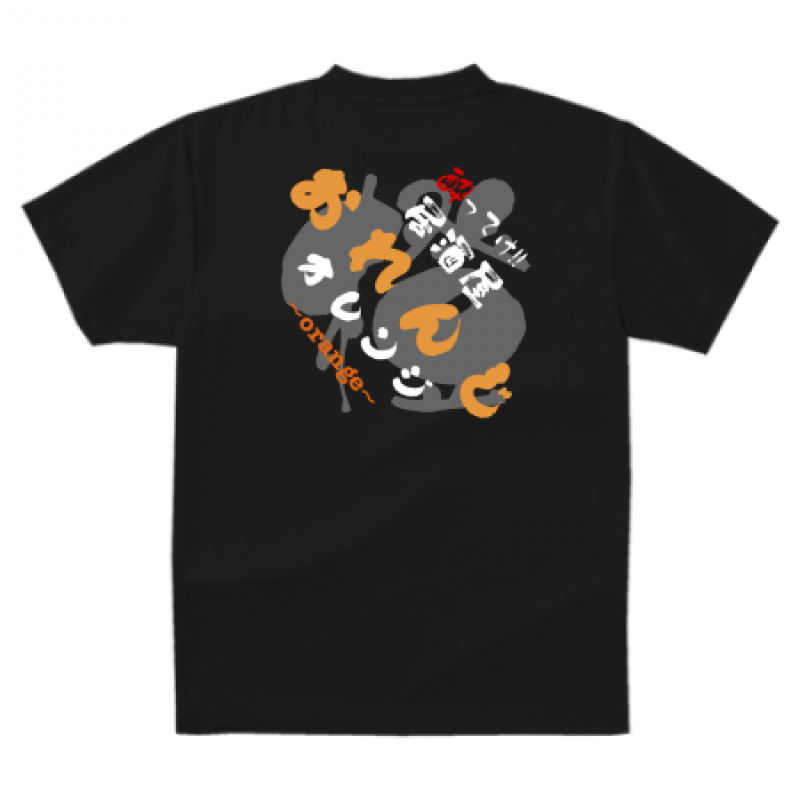 オリジナルドライTシャツ