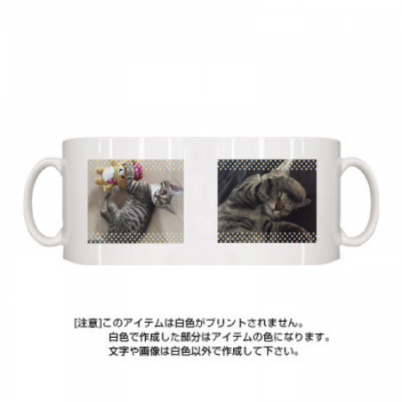 子猫ちゃんマグカップ！