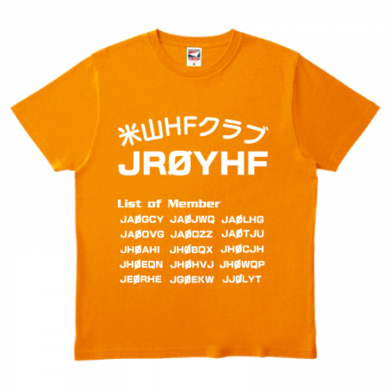 オリジナルTシャツ