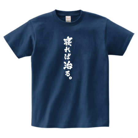 オリジナルTシャツ