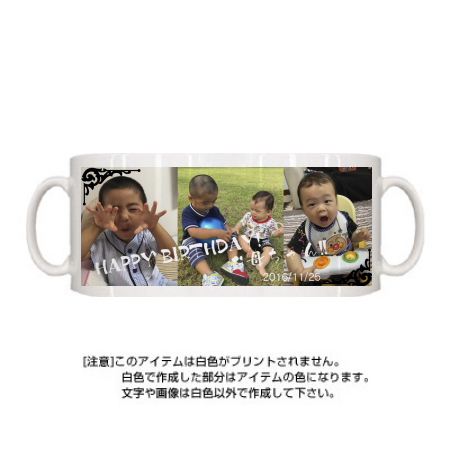 HAPPY BIRTHDAY！マグカップ