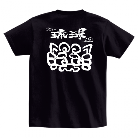 オリジナルスタッフTシャツ