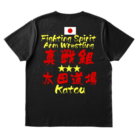 オリジナルTシャツ