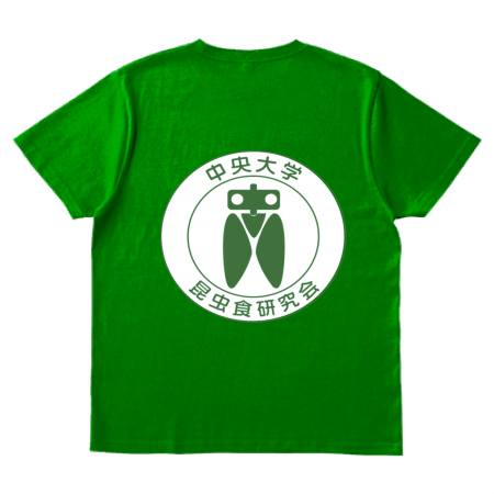 昆虫食研究会のオリジナルTシャツ