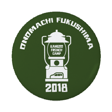 レトロ感のある缶バッジ