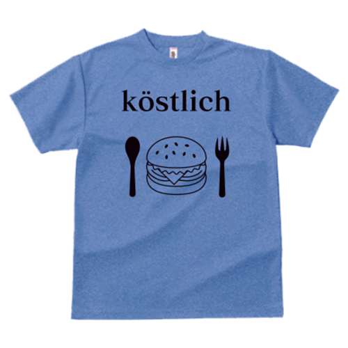 ハンバーガーのプリントTシャツ
