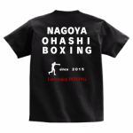 ボクシングジムのオリジナルプリントTシャツ
