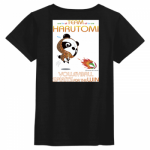 パンダのオリジナルキャラをプリントしたバレーボール練習Tシャツ