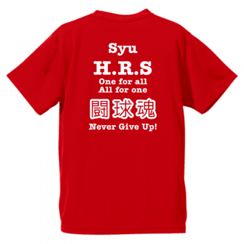 名前入り！熱いメッセージがプリントされたキッズ用の野球Tシャツ