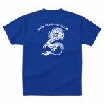龍のイラストをプリントしたカンフークラブのキッズTシャツ