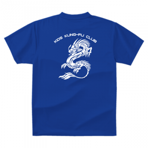 龍のイラストをプリントしたカンフークラブのキッズTシャツ