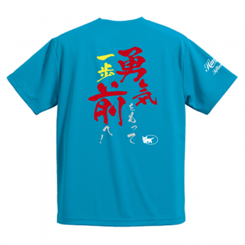 職場のスポーツサークルオリジナルのTシャツ