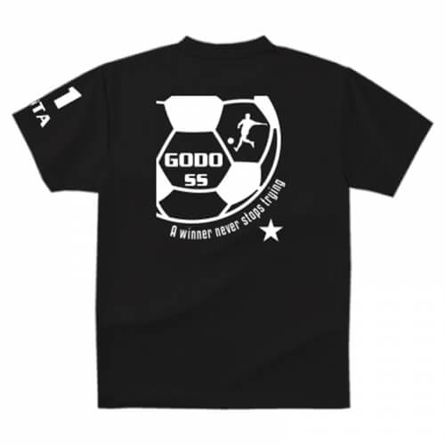 テンプレートをアレンジしてサッカーのチームTシャツを作成