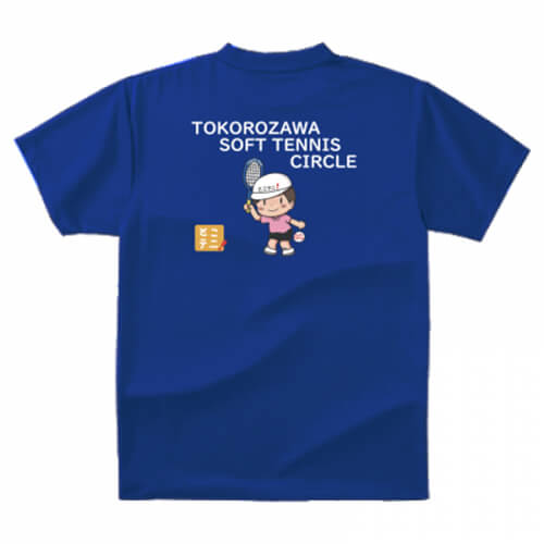 オリジナルキャラクターが素敵なソフトテニスチームのプリントTシャツ