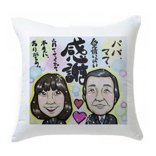 似顔絵をプリントしたオリジナルクッション