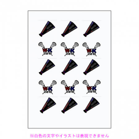 応援グッズとしてもお勧めのタトゥーシール