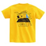 ビッグサイズのオリジナルTシャツを作成