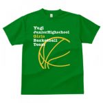 バスケ部でオリジナルのチームTシャツを作成！