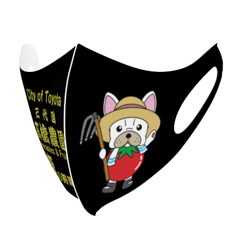 農園オリジナルのクールマスクを作成