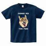 犬のイラストをプリントしたおしゃれTシャツ