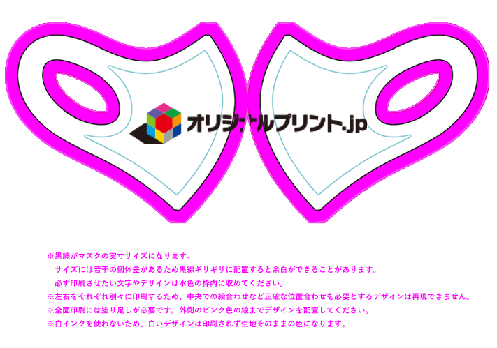 画像をアップ