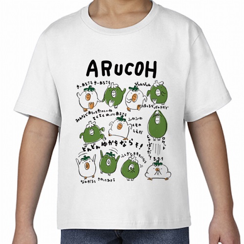 イラストをプリントしたキッズ用のオリジナルTシャツ