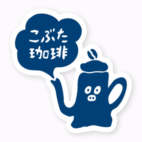 コーヒー店のイラストロゴをプリントしたオリジナルステッカー