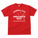 背番号入り野球チームのTシャツをオーダーメイドで作成