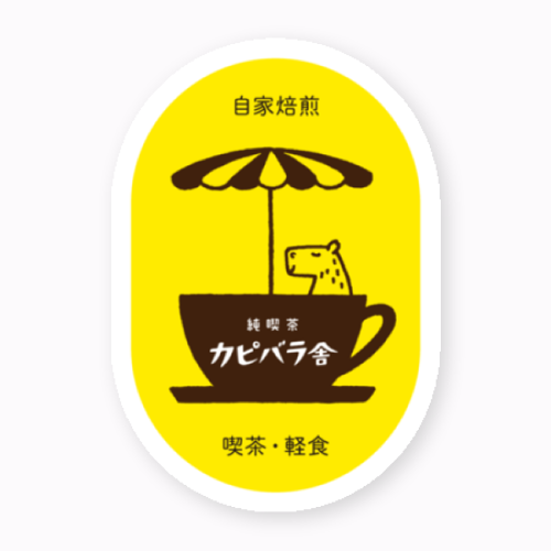 イラストをプリントしてお店のオリジナルステッカーを作成！