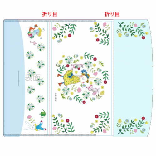 自作イラストをプリントしてオリジナルのマスクケースを小ロットで作成！