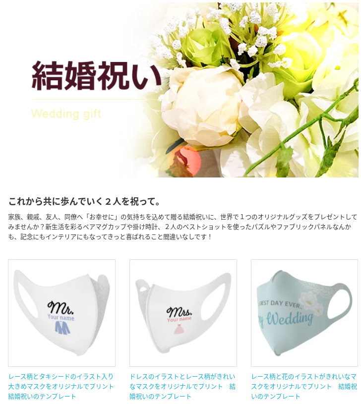 テーマ