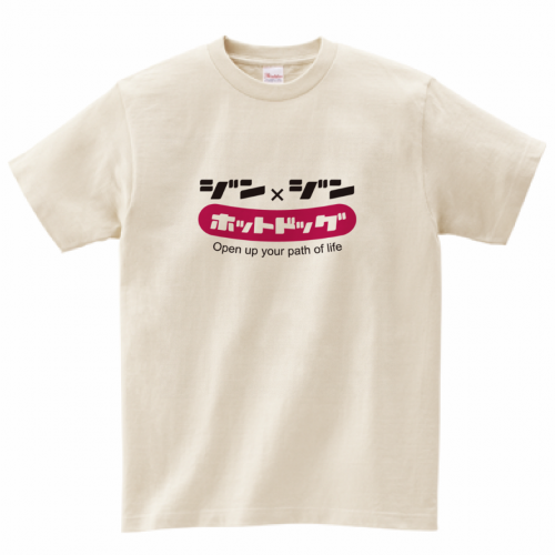ホットドッグショップのスタッフTシャツをオリジナルで作成！