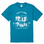 ラジオ局のオリジナルグッズでTシャツを作成!