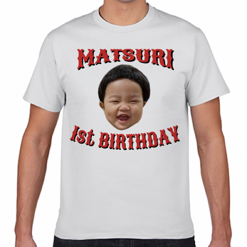 写真をプリントして子供のオハッピーバースデーTシャツを作成！