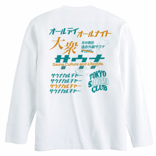 サークルのロゴをプリントしてオリジナルのロンTを作成！